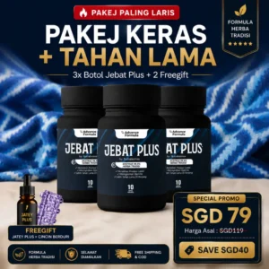 Pakej Keras + Tahan Lama 3x Botol + 2 Freegift