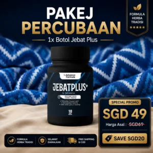 Pakej Trial 1x Botol