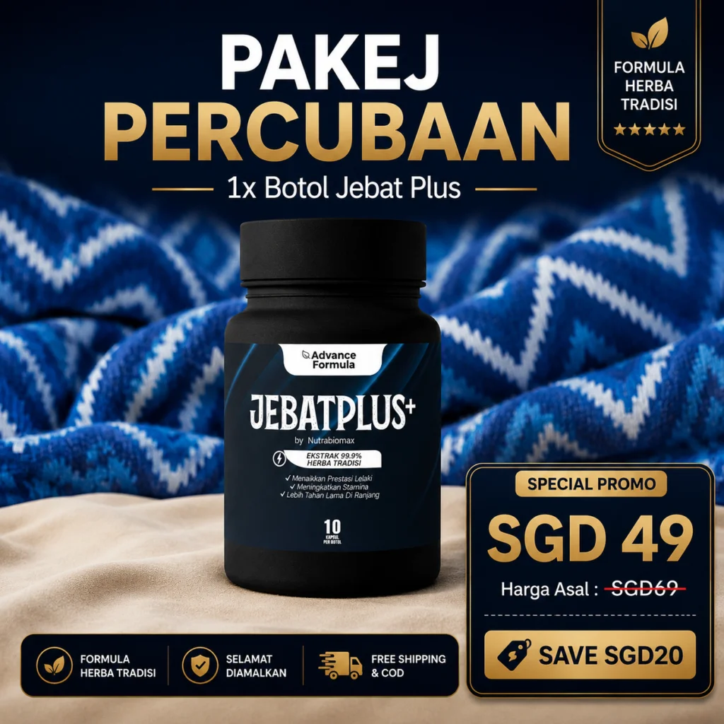 Pakej Trial 1x Botol